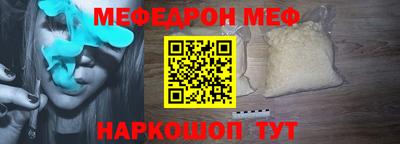 бутират Кимры