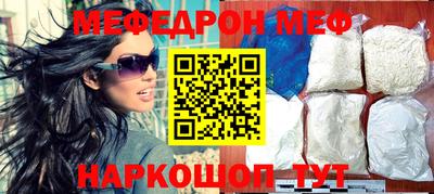 бутират Кингисепп