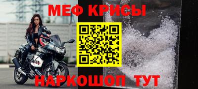 бутират Кимры