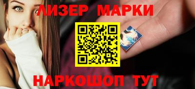 шишки Кинель