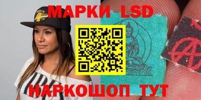 бутират Кингисепп