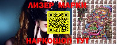 шишки Кинель