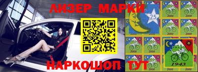 бутират Кимры