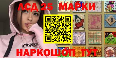 бутират Кимры