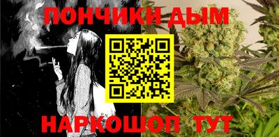 бутират Кимры
