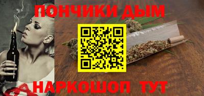 бутират Кимры