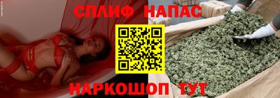 бутират Кимры