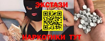бутират Кимры