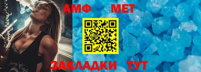 бутират Кингисепп