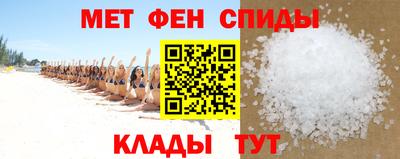 шишки Кинель