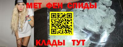 шишки Кинель