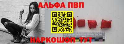 бутират Кимры