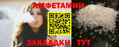 бутират Кингисепп
