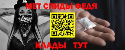 бутират Кингисепп