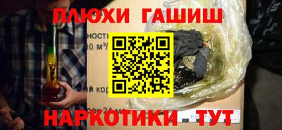 бутират Кимры