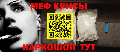 шишки Кинель