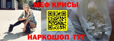 бутират Кингисепп